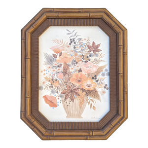 Vintage Boho Floral Wall Art, 1981 Gloria Eriksen Flower Painting,‎ Framed Print